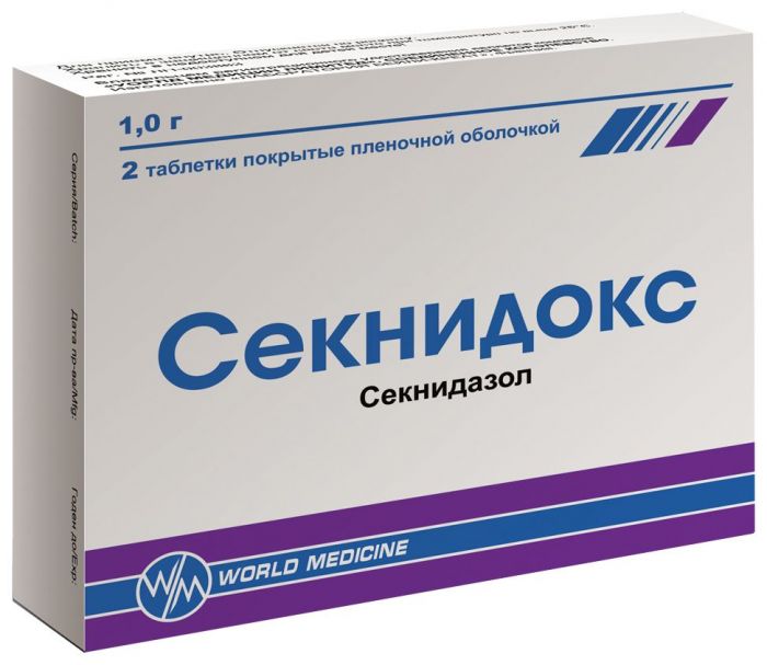 Секнидокс 1г 2 шт таблетки покрытые пленочной оболочкой
