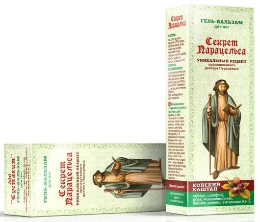 Секрет парацельса гель-бальзам для ног 80мл