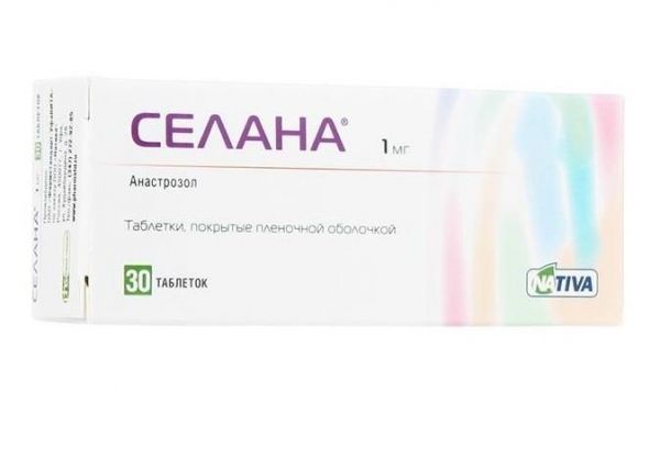 Селана 1мг 30 шт таблетки покрытые пленочной оболочкой