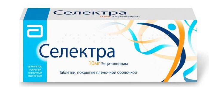 Селектра 10мг 28 шт таблетки покрытые пленочной оболочкой
