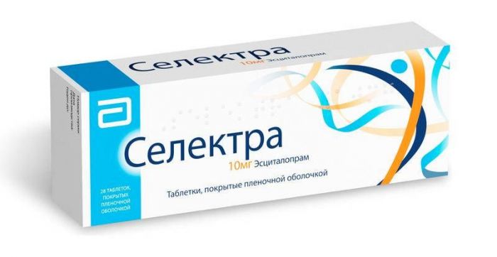 Селектра 10мг 28 шт таблетки покрытые пленочной оболочкой