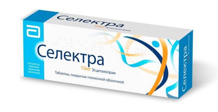 Селектра 10мг 28 шт таблетки покрытые пленочной оболочкой