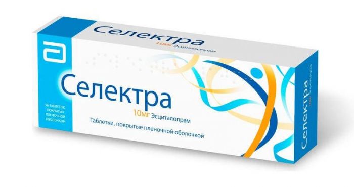 Селектра 10мг 56 шт таблетки покрытые пленочной оболочкой