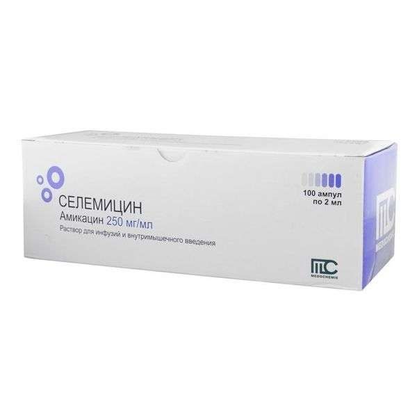 Селемицин 250мг/мл 2мл 100 шт раствор для инфузий и в/мышечного введения