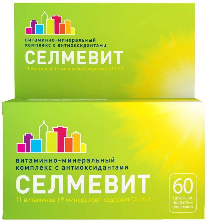 Селмевит 60 шт таблетки