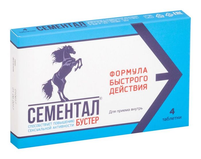 Сементал бустер таблетки 4 шт