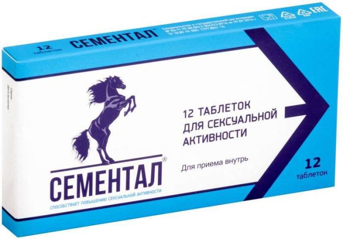 Сементал таблетки 12 шт