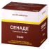 Сенаде 13,5мг 20 шт таблетки