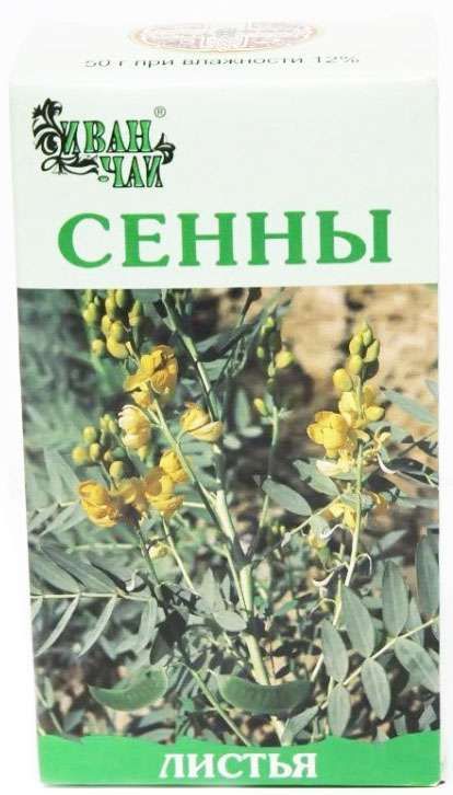 Сенна листья 50г