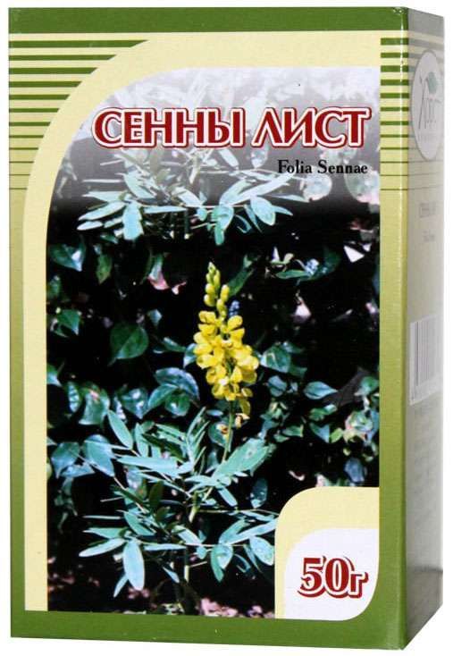 Сенна листья 50г