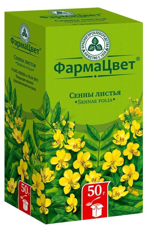 Сенна листья 50г