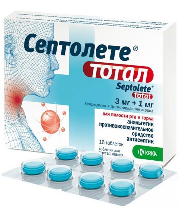 Септолете тотал 16 шт таблетки для рассасывания эвкалипт