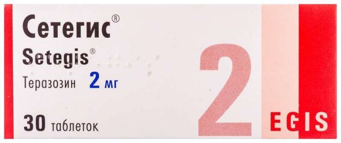 Сетегис 2мг 30 шт таблетки
