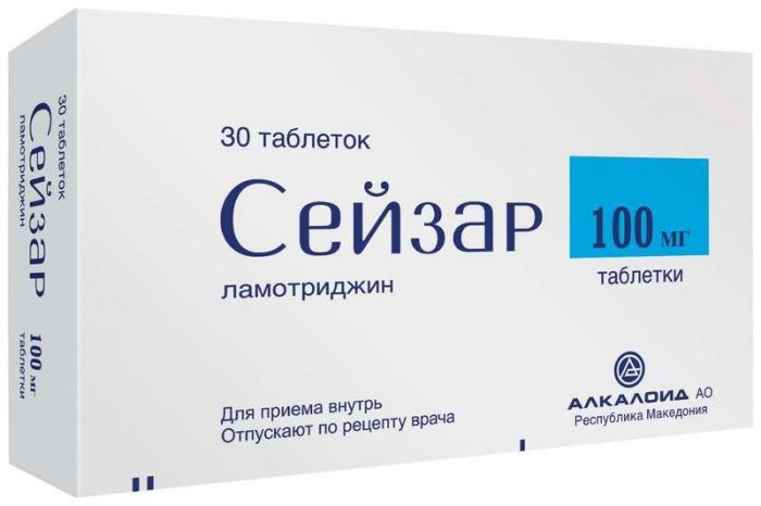 Сейзар 100мг 30 шт таблетки