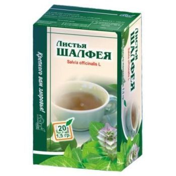 Шалфей лист 20 шт фильтр-пакет