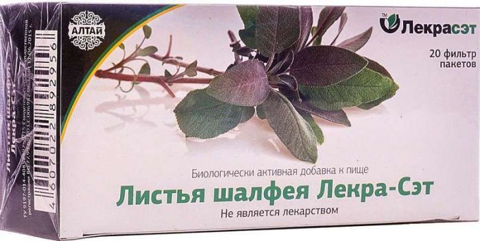 Шалфей лист 20 шт фильтр-пакет