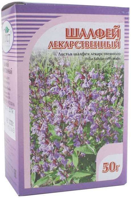 Шалфей лист 50г