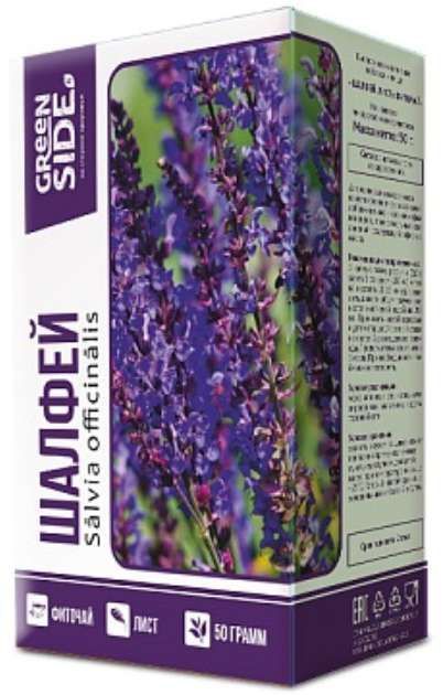 Шалфей лист фиточай 50г
