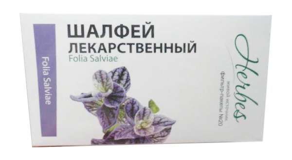 Шалфей листья 1,5г 20 шт фильтр-пакет