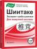 Шиитаке таблетки 0,56г 20 шт эвалар
