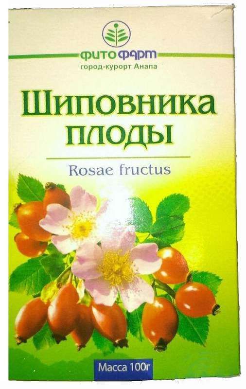 Шиповник плоды 100г