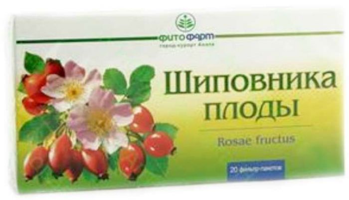 Шиповник плоды 4г 20 шт фильтр-пакет