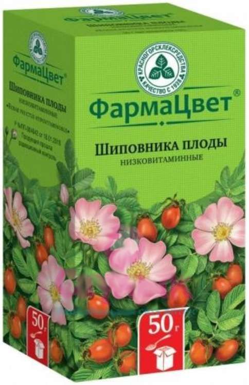 Шиповник плоды 50г