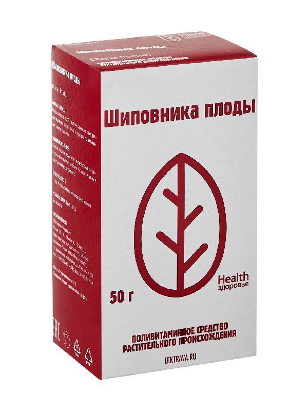 Шиповник плоды 50г здоровье