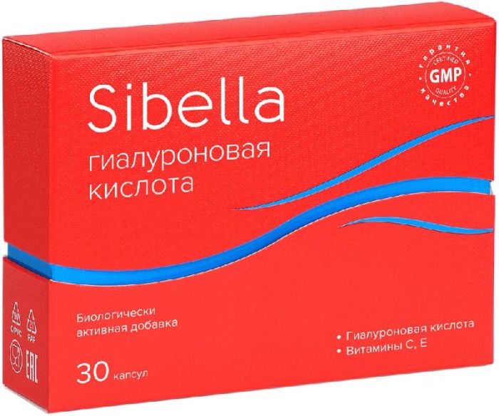 Сибелла гиалуроновая кислота капсулы 0,34г 30 шт
