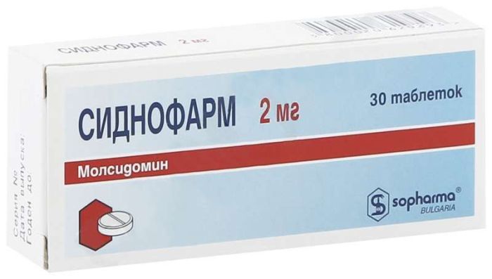 Сиднофарм 2мг 30 шт таблетки