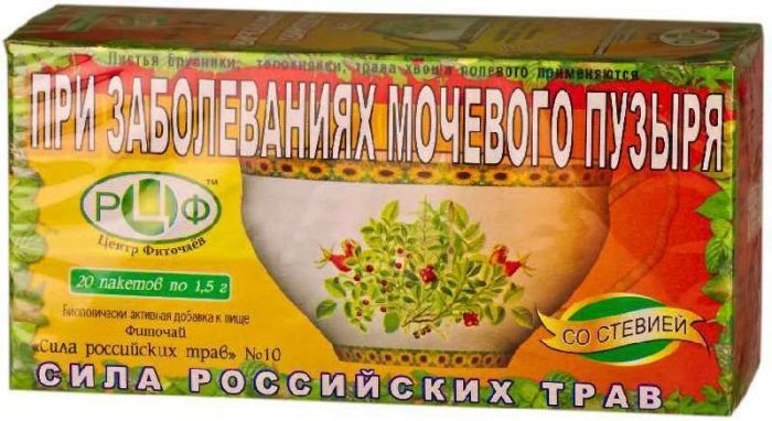 Сила российских трав фиточай n10 при заболеваниях мочевого пузыря n20