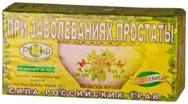 Сила российских трав фиточай n11 при заболеваниях простаты n20