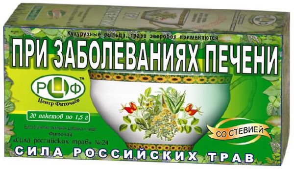 Сила российских трав фиточай n24 при заболеваниях печени n20
