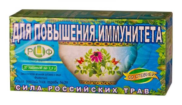 Сила российских трав фиточай n29 для повышения иммунитета n20