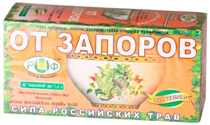 Сила российских трав фиточай n38 от запоров n20