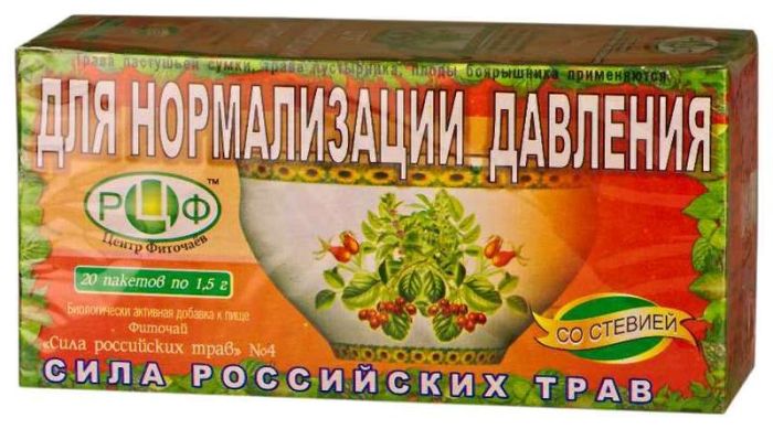 Сила российских трав фиточай n4 нормализующий давление n20