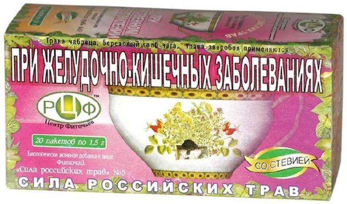 Сила российских трав фиточай n5 при желудочно-кишечных заб n20