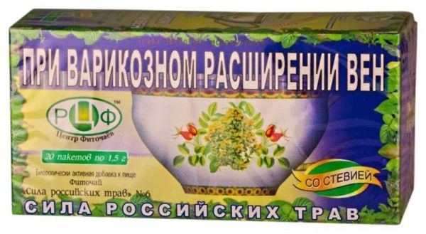 Сила российских трав фиточай n6 при варикозном расширении вен n20