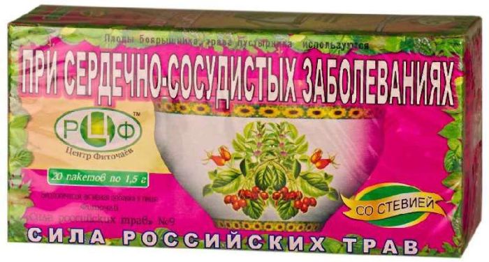 Сила российских трав фиточай n9 при сердечно-сосудистых заболеваниях n20