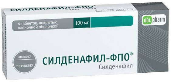 Силденафил-фпо 100мг 4 шт таблетки покрытые пленочной оболочкой