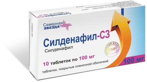 Силденафил-сз 100мг 10 шт таблетки покрытые пленочной оболочкой