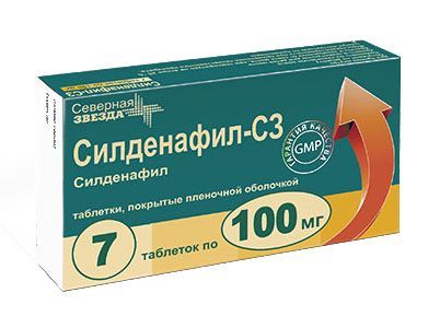 Силденафил-сз 100мг 7 шт таблетки покрытые пленочной оболочкой
