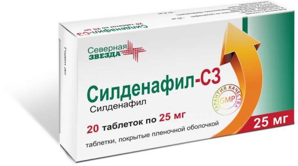 Силденафил-сз 25мг 20 шт таблетки покрытые пленочной оболочкой