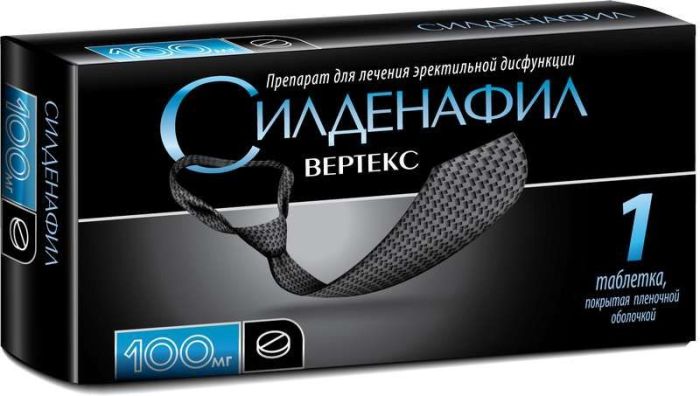Силденафил вертекс 100мг 1 шт таблетки покрытые пленочной оболочкой
