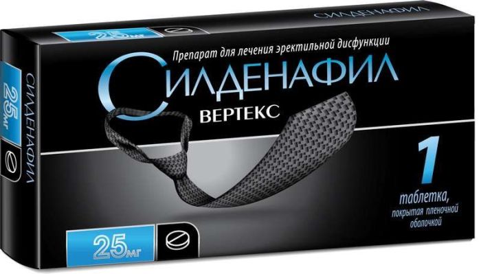 Силденафил вертекс 25мг 1 шт таблетки покрытые пленочной оболочкой