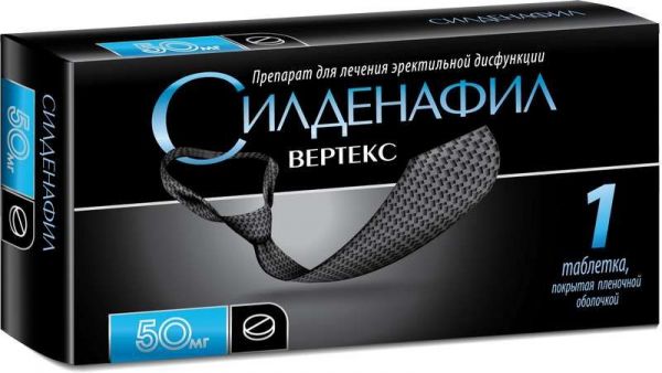 Силденафил вертекс 50мг 1 шт таблетки покрытые пленочной оболочкой