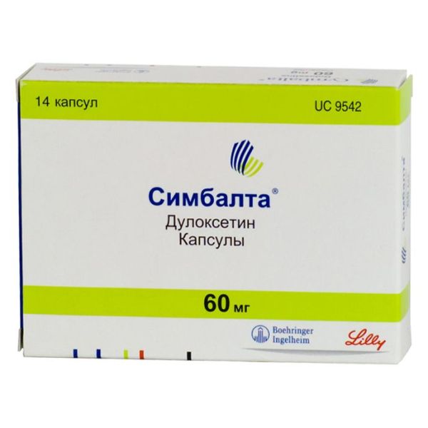Симбалта 60мг 14 шт капсулы