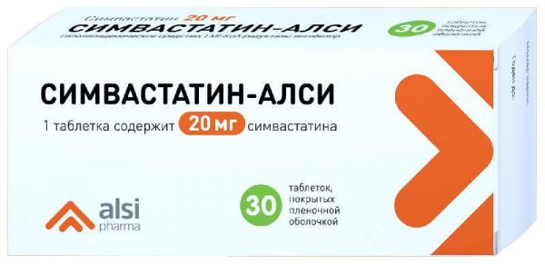 Симвастатин-алси 20мг 30 шт таблетки покрытые пленочной оболочкой
