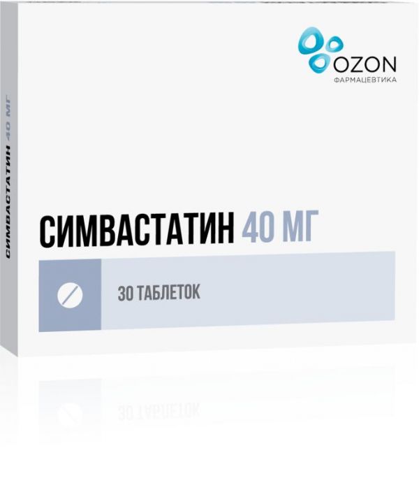 Симвастатин 40мг 30 шт таблетки покрытые пленочной оболочкой