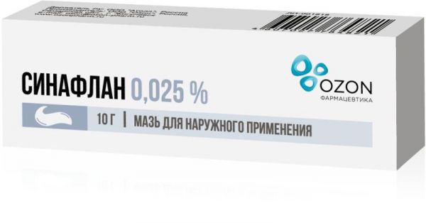 Синафлан 0,025% 10г мазь для наружного применения